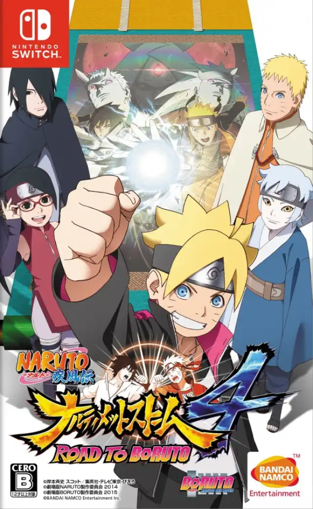 火影忍者疾风传：终极风暴 4 慕留人传Naruto Shippuden: Ultimate Ninja Storm 4 – Road to Boruto+更新1.3.0 Switch 中文