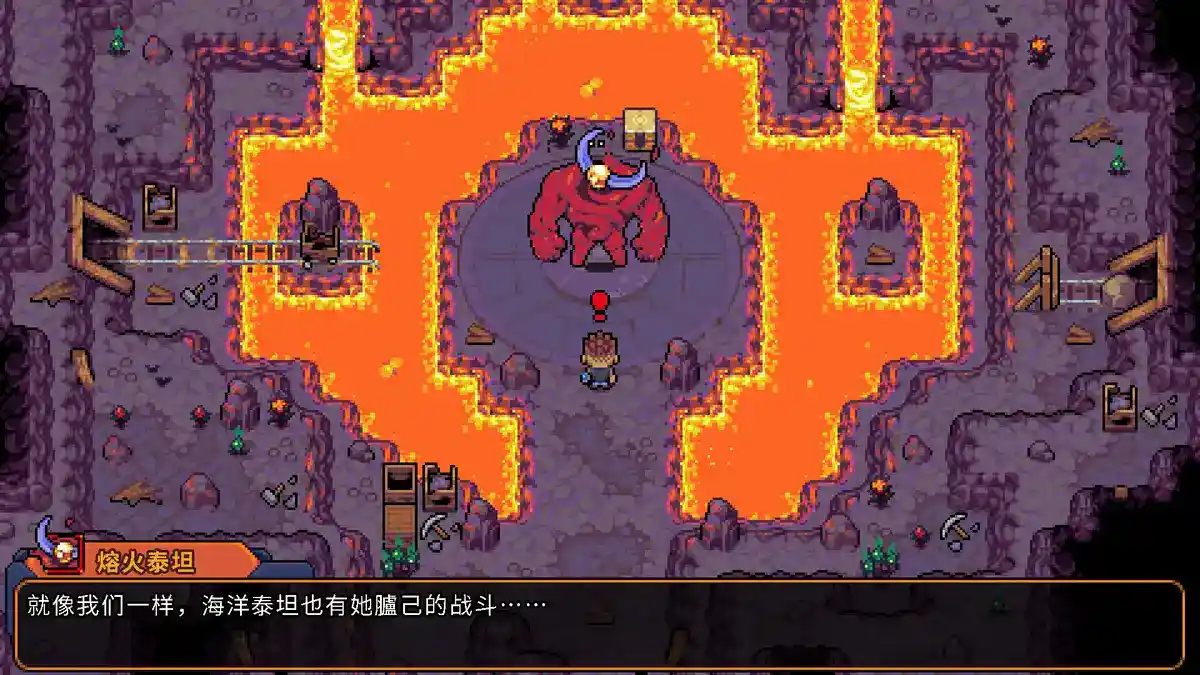 科洛蒙重制版Coromon Remastered 官方繁简中文