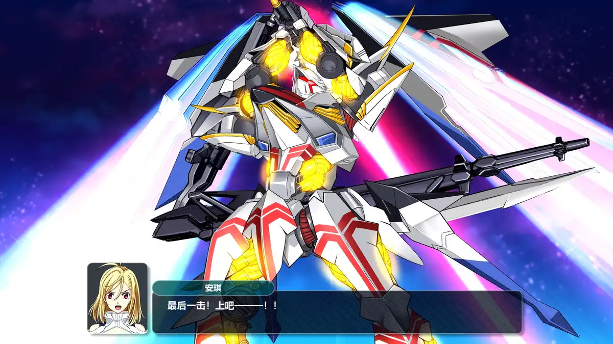 超级机器人大战Y - 扩充组合包/SUPER ROBOT WARS Y Expansion Pack 官方繁简中文