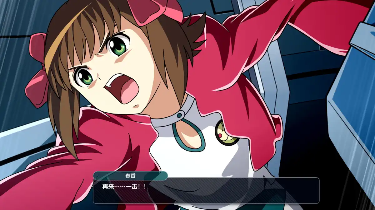 超级机器人大战Y - 扩充组合包/SUPER ROBOT WARS Y Expansion Pack 官方繁简中文