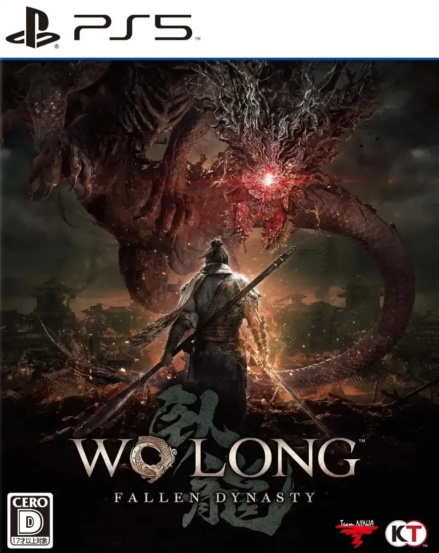 26015838419.webp 卧龙:苍天陨落.Wo Long: Fallen Dynasty