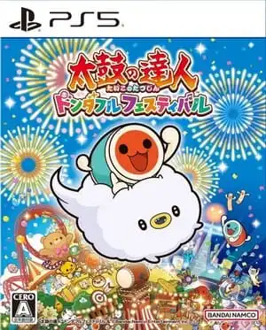 太鼓达人:节奏盛典 Taiko no Tatsujin Donderful Festival Demo