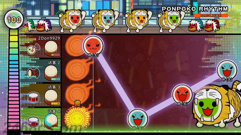 太鼓达人:节奏盛典 Taiko no Tatsujin Donderful Festival Demo