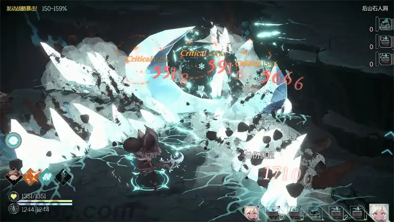 魔女之泉 R Witch Spring R