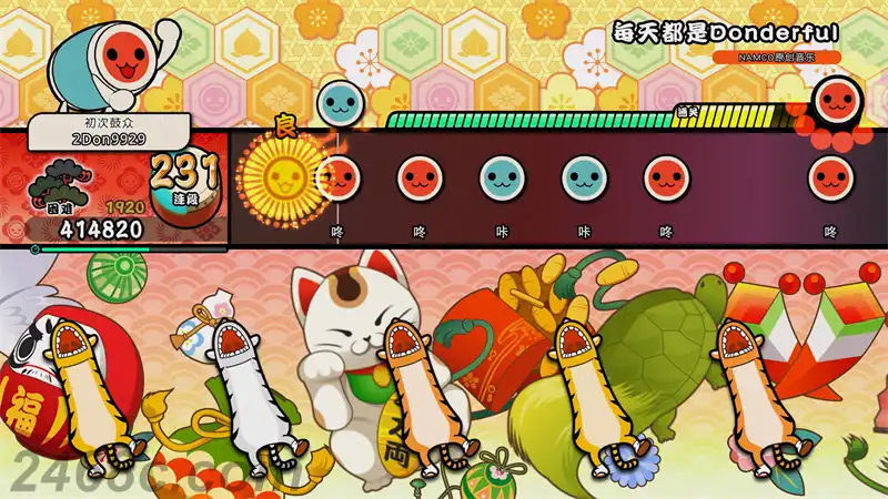 太鼓达人:节奏盛典 Taiko no Tatsujin: Rhythm Festival