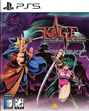 赤影战士:重生 KAGE Shadow of The Ninja