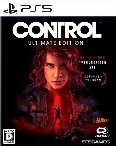 1708014213-84850b46106afa4.webp 控制 – 终极合辑.Control Ultimate Edition