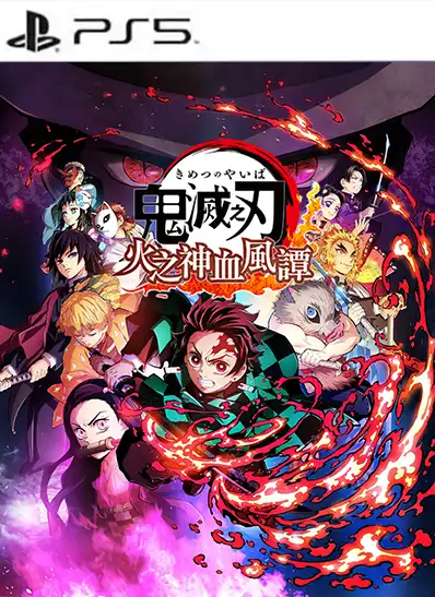 鬼灭之刃:火之神血风谭2 Demon Slayer Kimetsu no Yaiba The Hinokami Chronicles 2