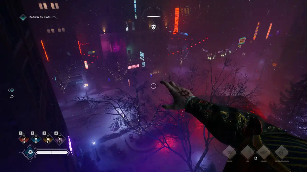 吸血鬼:避世血族 2 Vampire: The Masquerade – Bloodlines 2