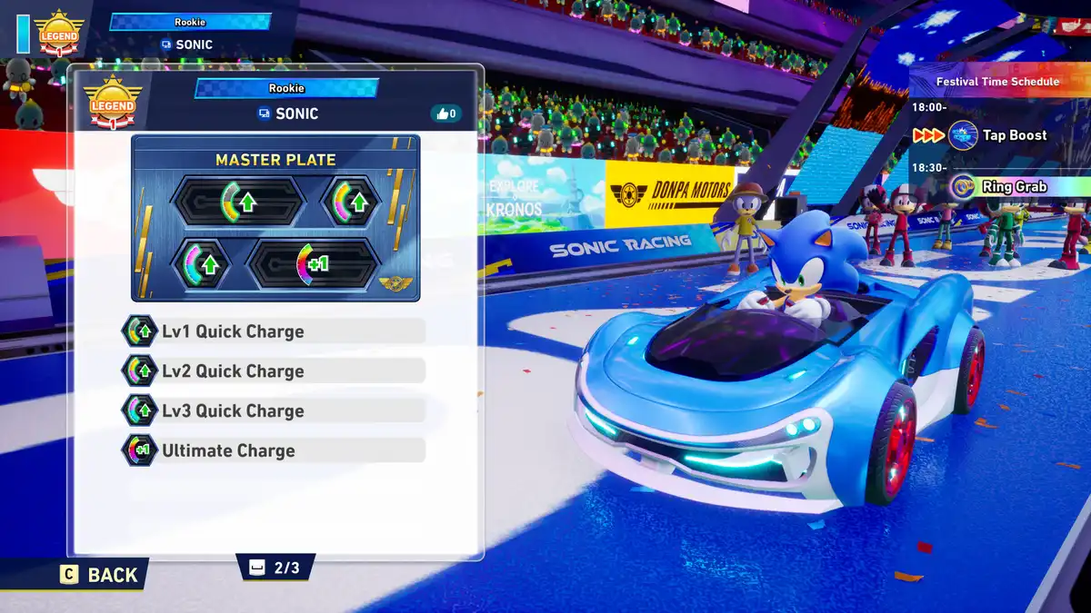索尼克赛车 交叉世界 Sonic Racing Cross Worlds