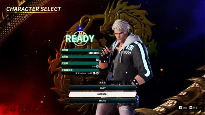双截龙：再临 – 豪华版  Double Dragon Revive
