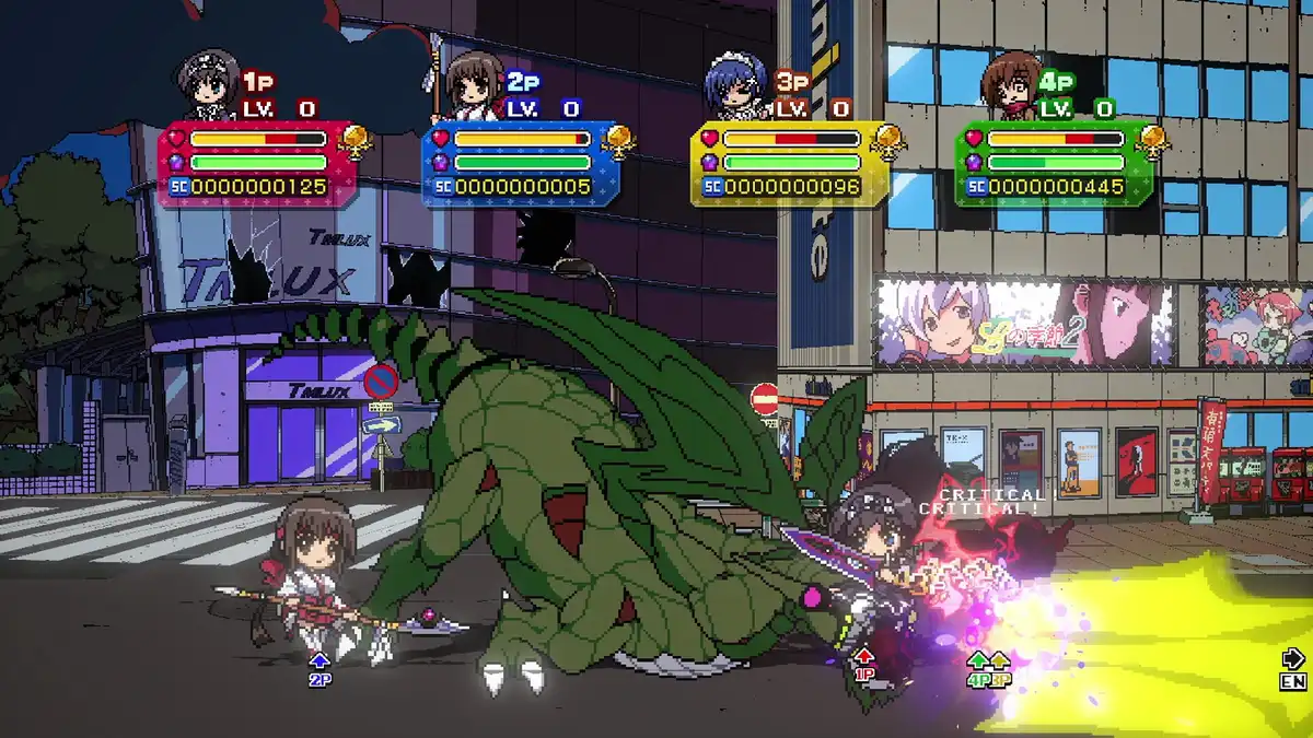 幻象破坏者:战场 – 终极版 Phantom Breaker: Battle Grounds Ultimate