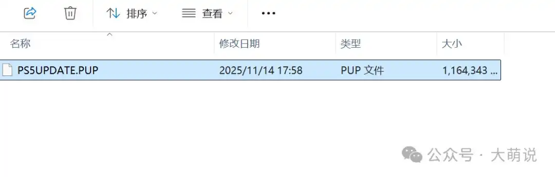PS5低版本保数据升级  &  Y2JB脚本升级越狱全流程，保姆级图文教程