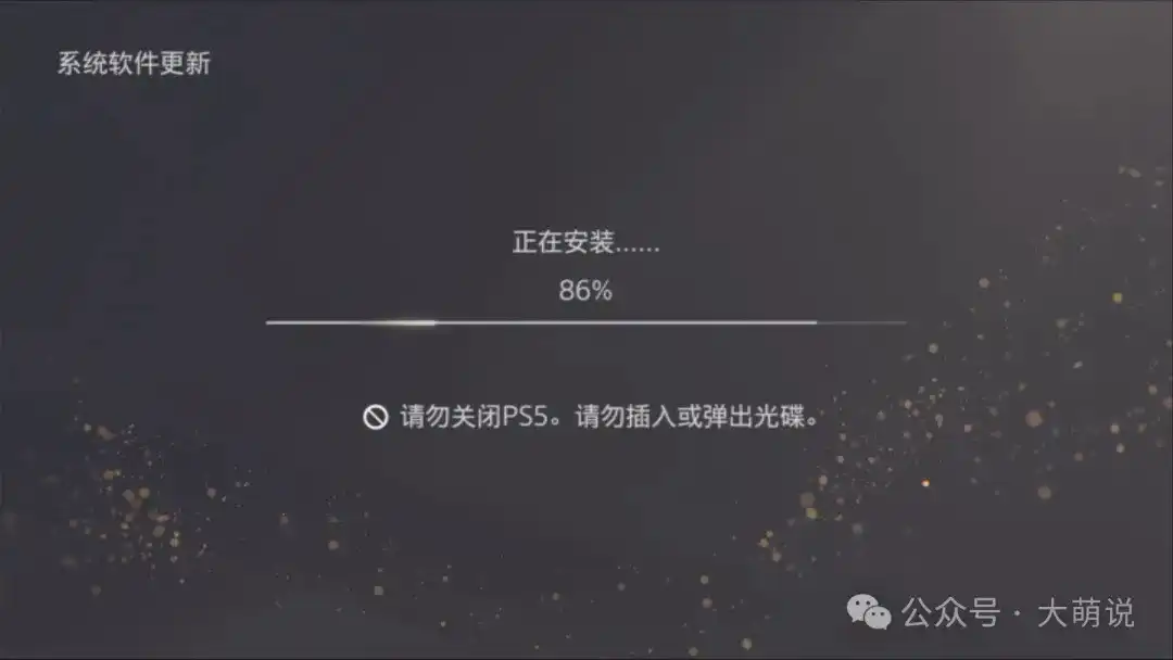 PS5低版本保数据升级  &  Y2JB脚本升级越狱全流程，保姆级图文教程
