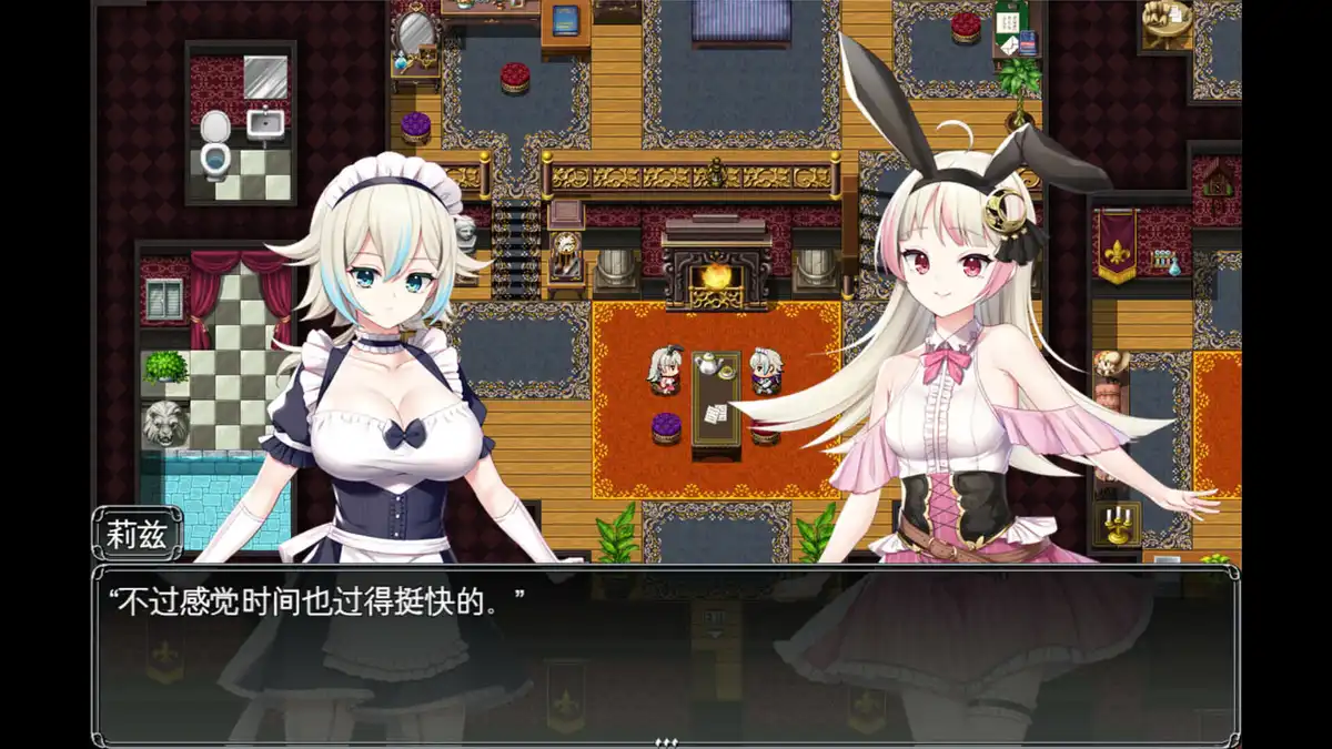 莉兹与萝洁的欠金工房 ~负债姊妹的炼金日志~Liz and Rose’s Alchemy Factory中文