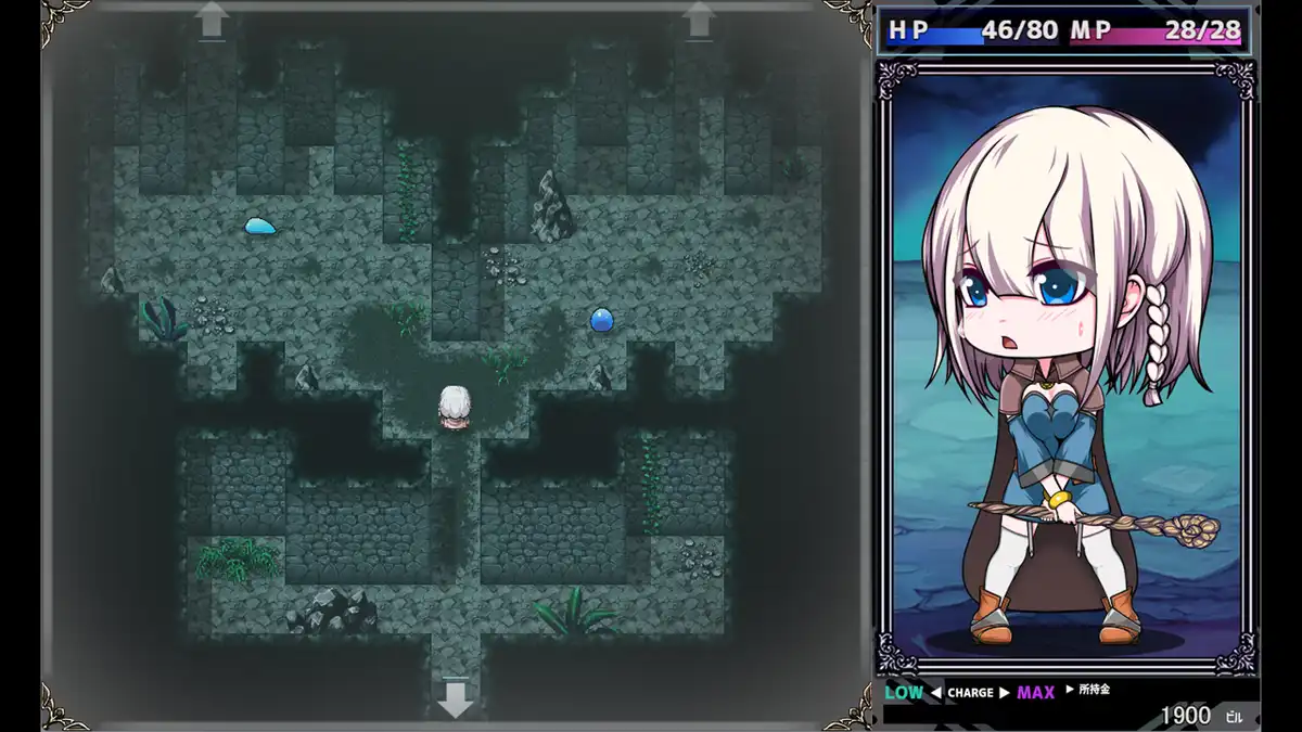 星天之魔女Star Witch 繁简中文