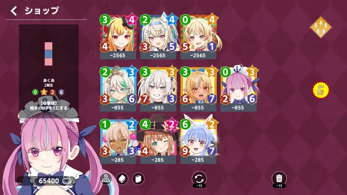 KING of HOLO 官方繁简中文