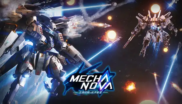 王牌战略:机甲新星ACE Strategy: Mecha Nova 官方繁简中文