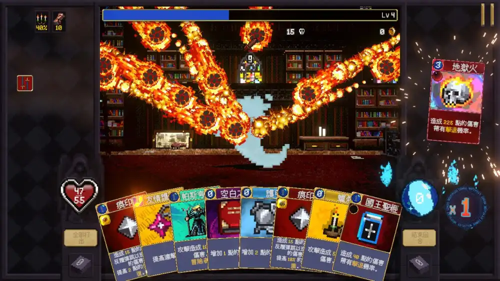 吸血鬼爬行者:屠戮地牢的吸血鬼幸存者Vampire Crawlers: The Turbo Wildcard from Vampire Survivors Switch NSP中文