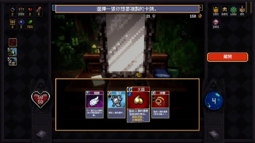 吸血鬼爬行者:屠戮地牢的吸血鬼幸存者Vampire Crawlers: The Turbo Wildcard from Vampire Survivors Switch NSP中文