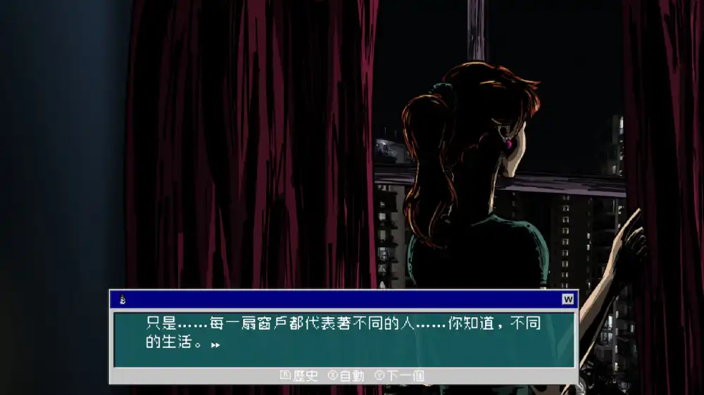 毫无希望Gloom and Doom+更新v2022.7.18 Switch NSP中文