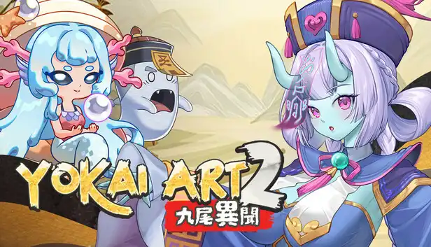 妖谈2 九尾异闻|豪华中文|Build.23213022-灵狐之契-龙影神途+全DLC|解压即撸|