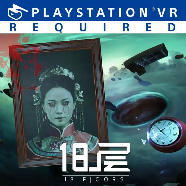 [PS VR]18层.18 Floors