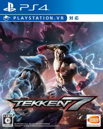 [PS VR]铁拳7.Tekken 7