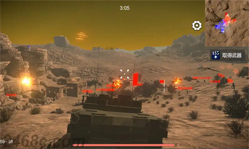 [PS VR]漂泊者.Wanderer