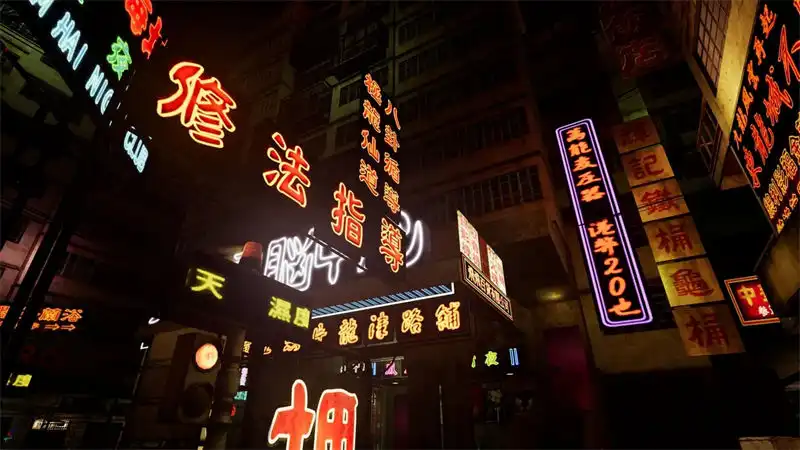 [PS VR]九龙风水传VR朱雀.Kowloon’s Gate VR: Suzaku