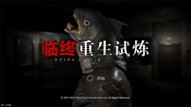 [PS VR]临终：重生试炼VR DYING Reborn VR