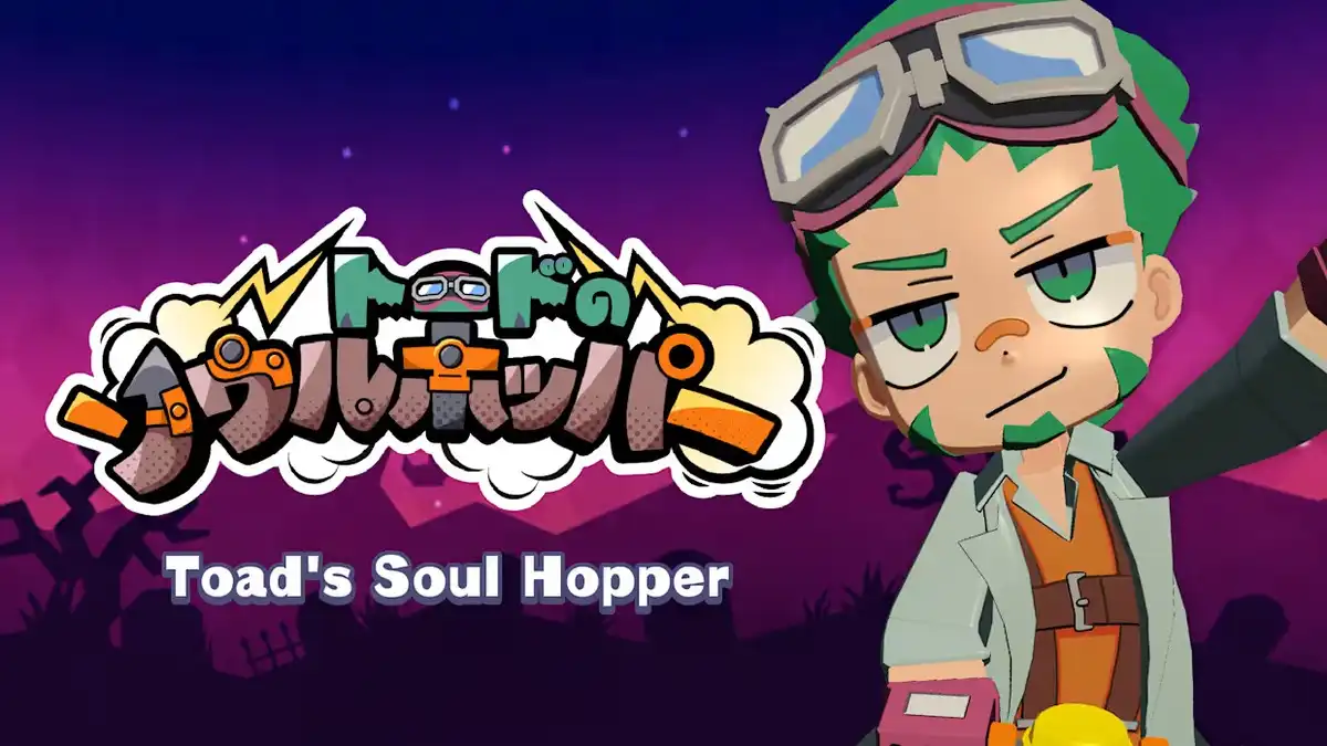 托德的灵魂跳跃者 Toad’s Soul Hopper|官方中文|本体+1.1.0升补|NSZ|