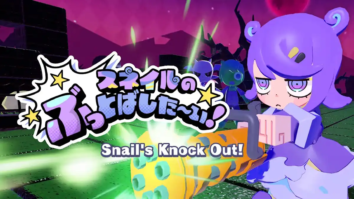 斯内尔的无双!Snail’s Knock Out|官方中文|本体+1.1.0升补|NSZ|