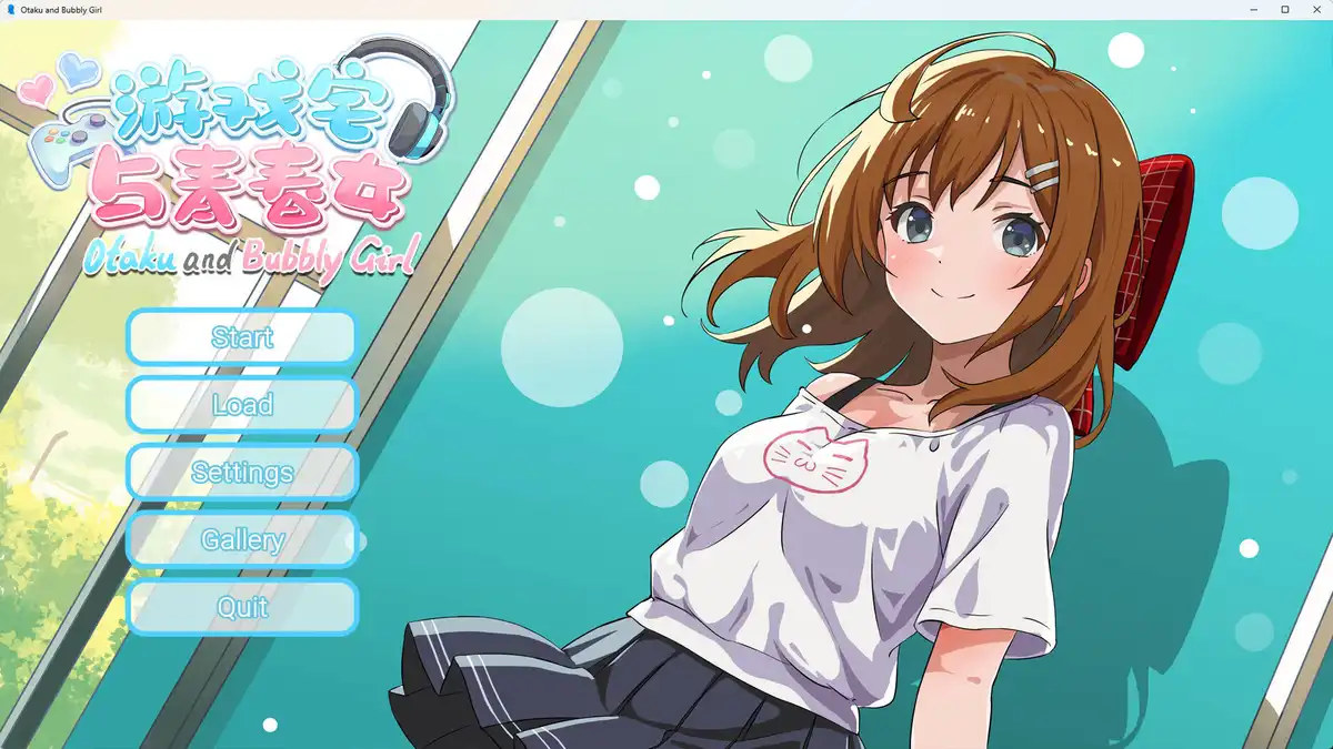 游戏宅与青春女 Otaku and Bubbly Girl 官方中英文
