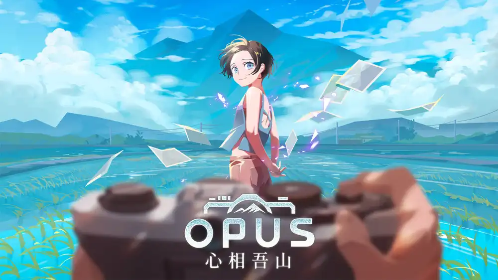 OPUS:心相吾山 OPUS: Prism Peak Switch NSP中文