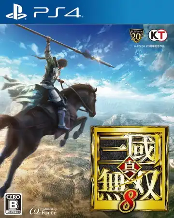 [PS4金手指]真·三国无双8 Shin Sangoku Musou 8 国行中文