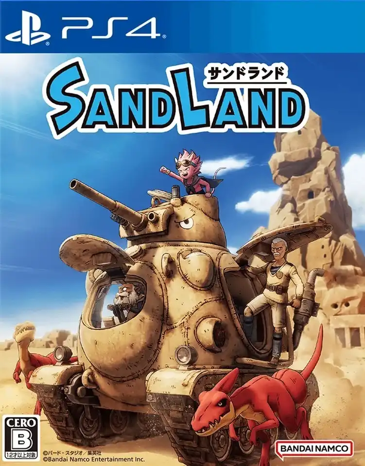[PS4金手指]沙漠大冒险：数字豪华版.Sand Land Deluxe Edition