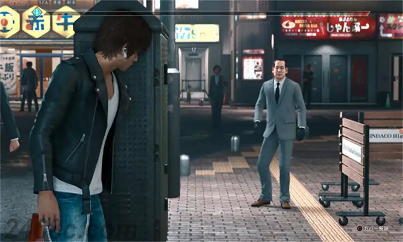 [PS4金手指]审判之眼：死神的遗言.Judgment