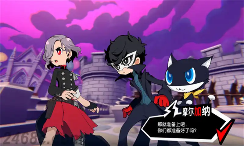 [PS4金手指]女神异闻录5：战略版.Persona 5 Tactica