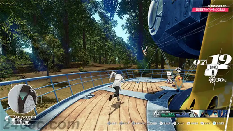 [PS4金手指]暗喻幻想：ReFantazio ATLUS品牌35周年数字纪念版.Metaphor: ReFantazio Atlus 35th Digital Anniversary Edition