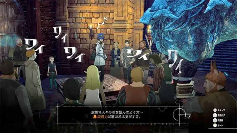 [PS4金手指]暗喻幻想：ReFantazio ATLUS品牌35周年数字纪念版.Metaphor: ReFantazio Atlus 35th Digital Anniversary Edition
