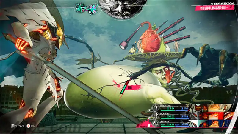 [PS4金手指]暗喻幻想：ReFantazio ATLUS品牌35周年数字纪念版.Metaphor: ReFantazio Atlus 35th Digital Anniversary Edition