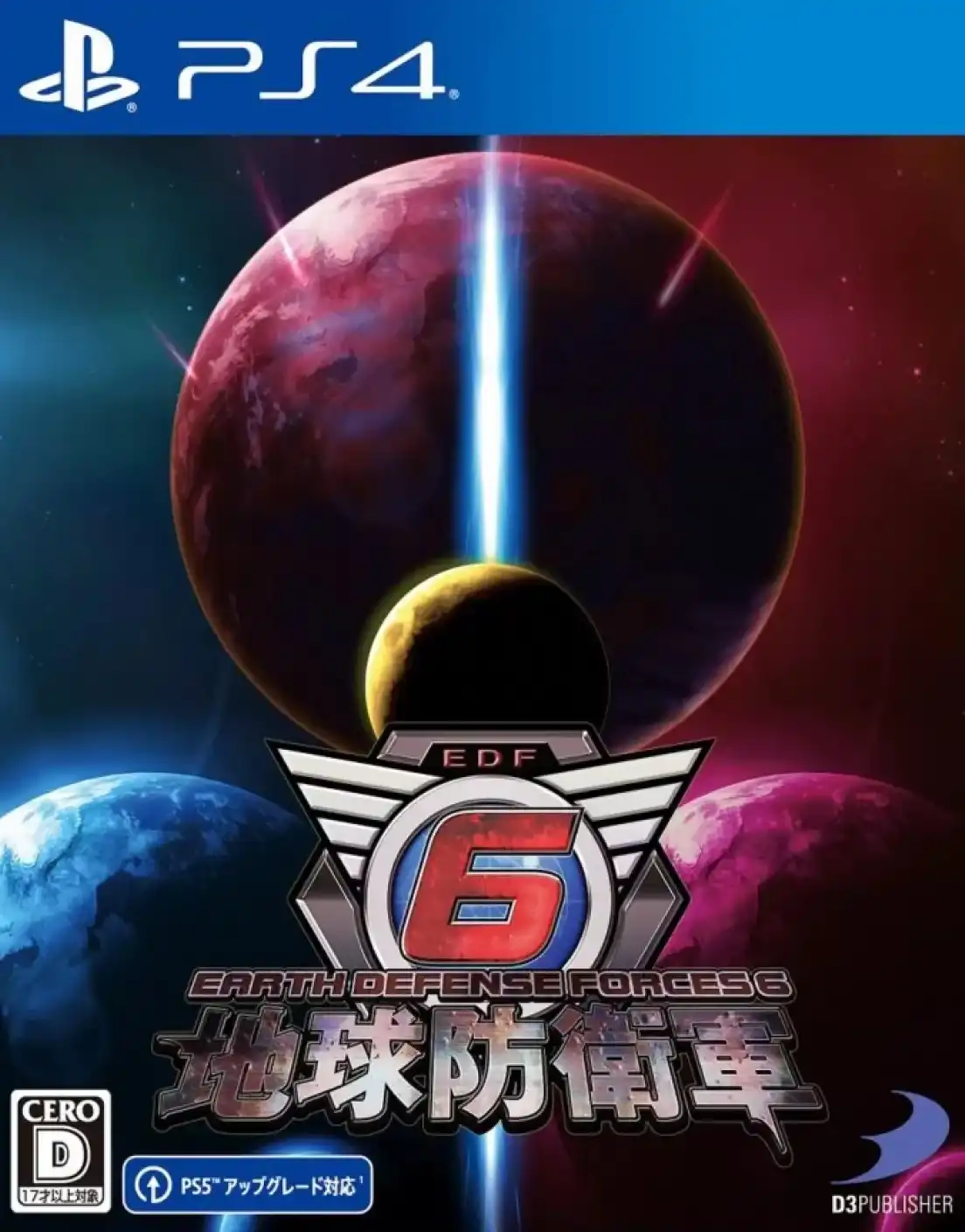 [PS4金手指]地球防卫军6.Earth Defense Force 6