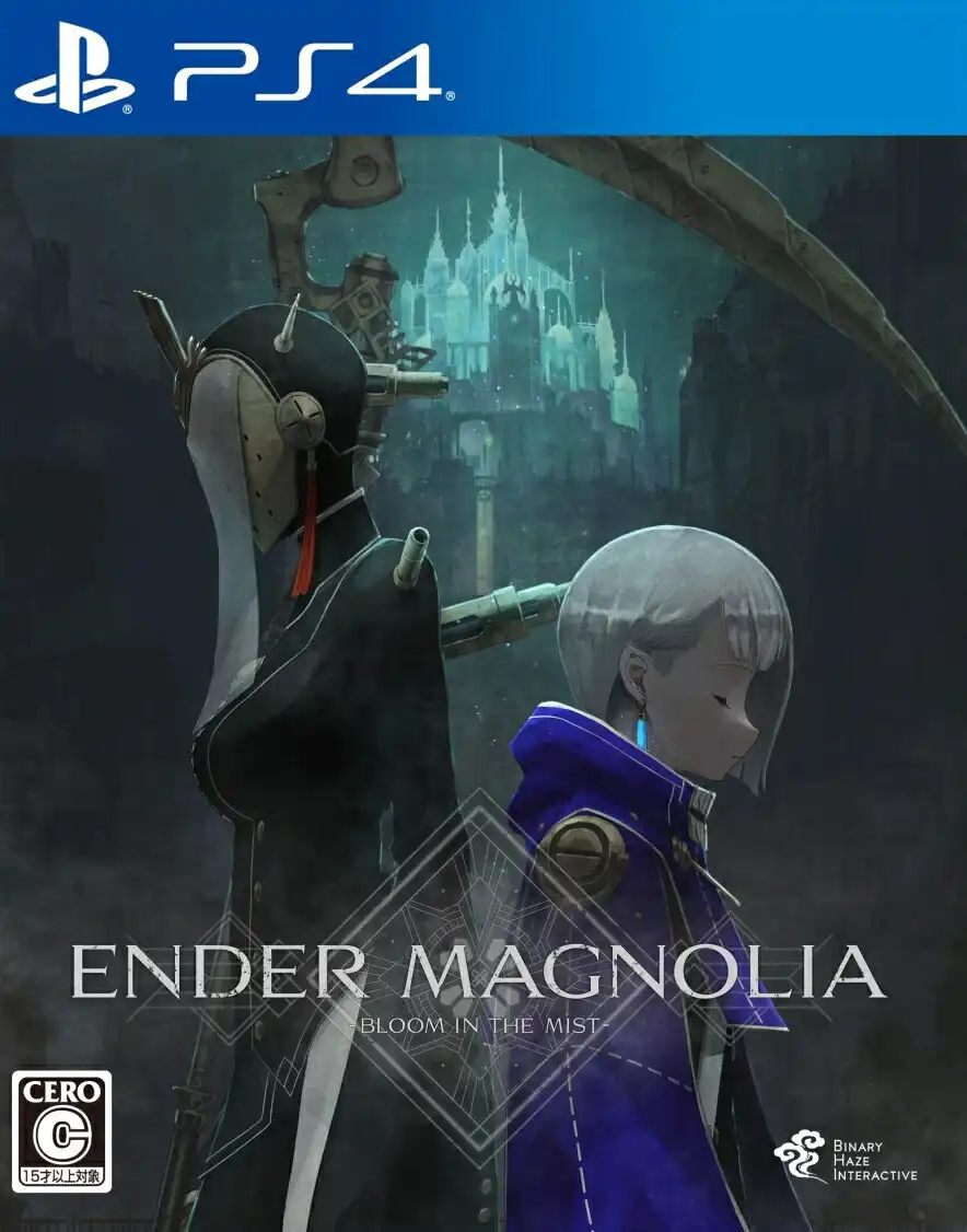 [PS4金手指]终焉之玛格诺利亚：雾中之花.Ender Magnolia: Bloom in the Mist