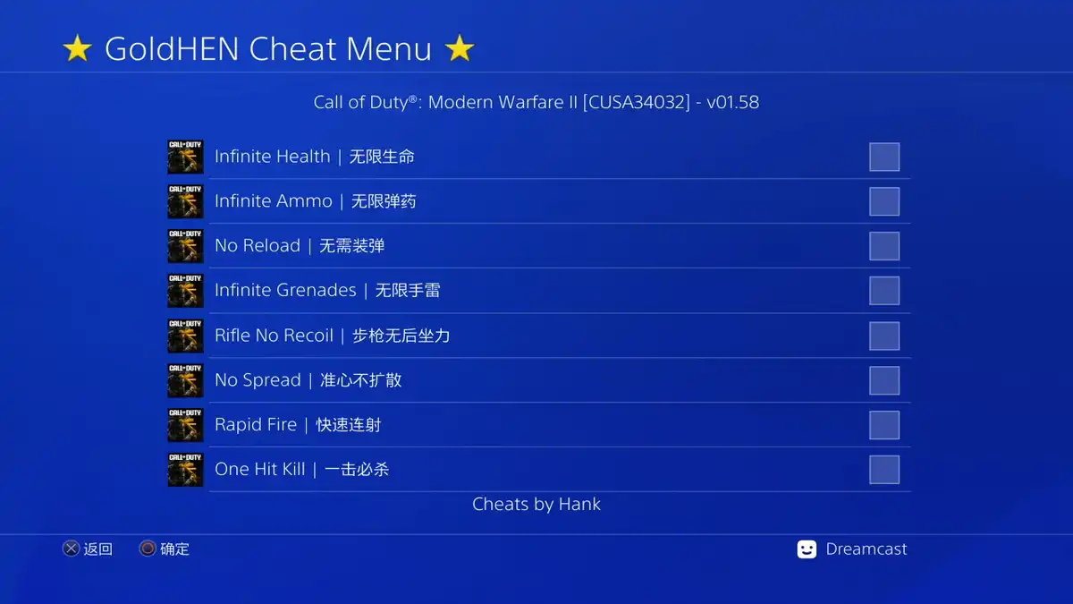 [PS4金手指]使命召唤21：黑色行动6.Call of Duty: Black Ops 6