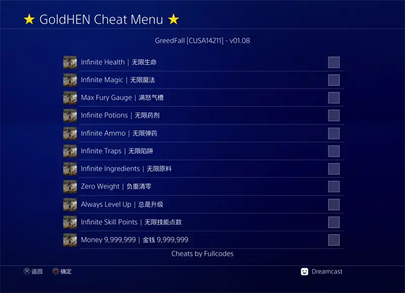 [PS4金手指]贪婪之秋：黄金版.GreedFall: Gold Edition