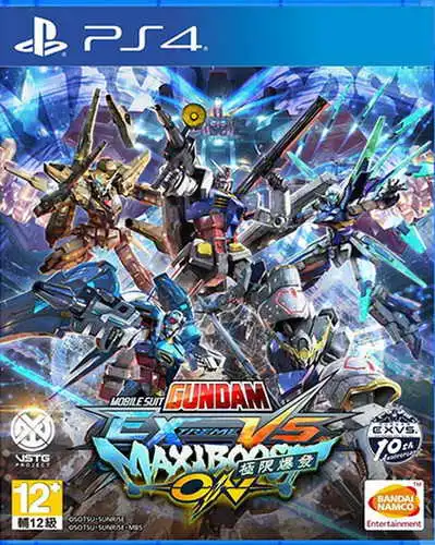 [PS4金手指]机动战士高达EXVS极限爆发.MOBILE SUIT GUNDAM EXTREME VS. MAXIBOOST ON