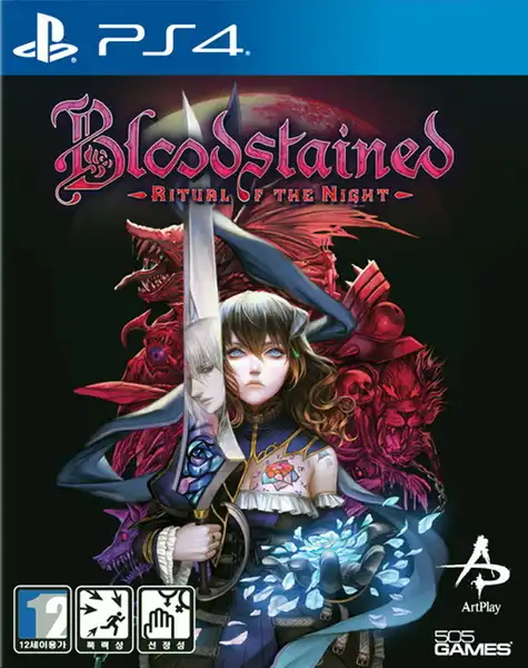 [PS4金手指]赤痕：夜之仪式.Bloodstained: Ritual of the Night