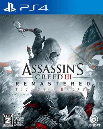 [PS4金手指]刺客信条3：重制版.Assassin’s Creed III Remastered