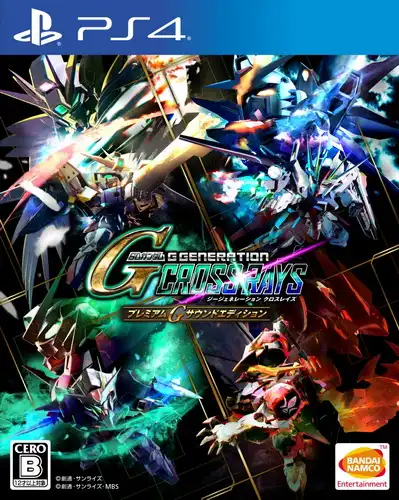 [PS4金手指]SD高达G世代：火线纵横.SD Gundam G Generation Cross Rays